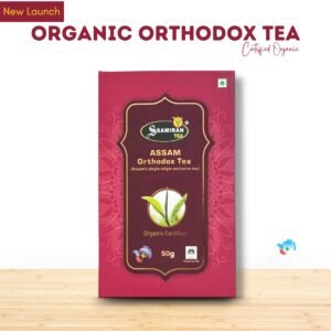 Samiran Organic Orthodox 50Gm