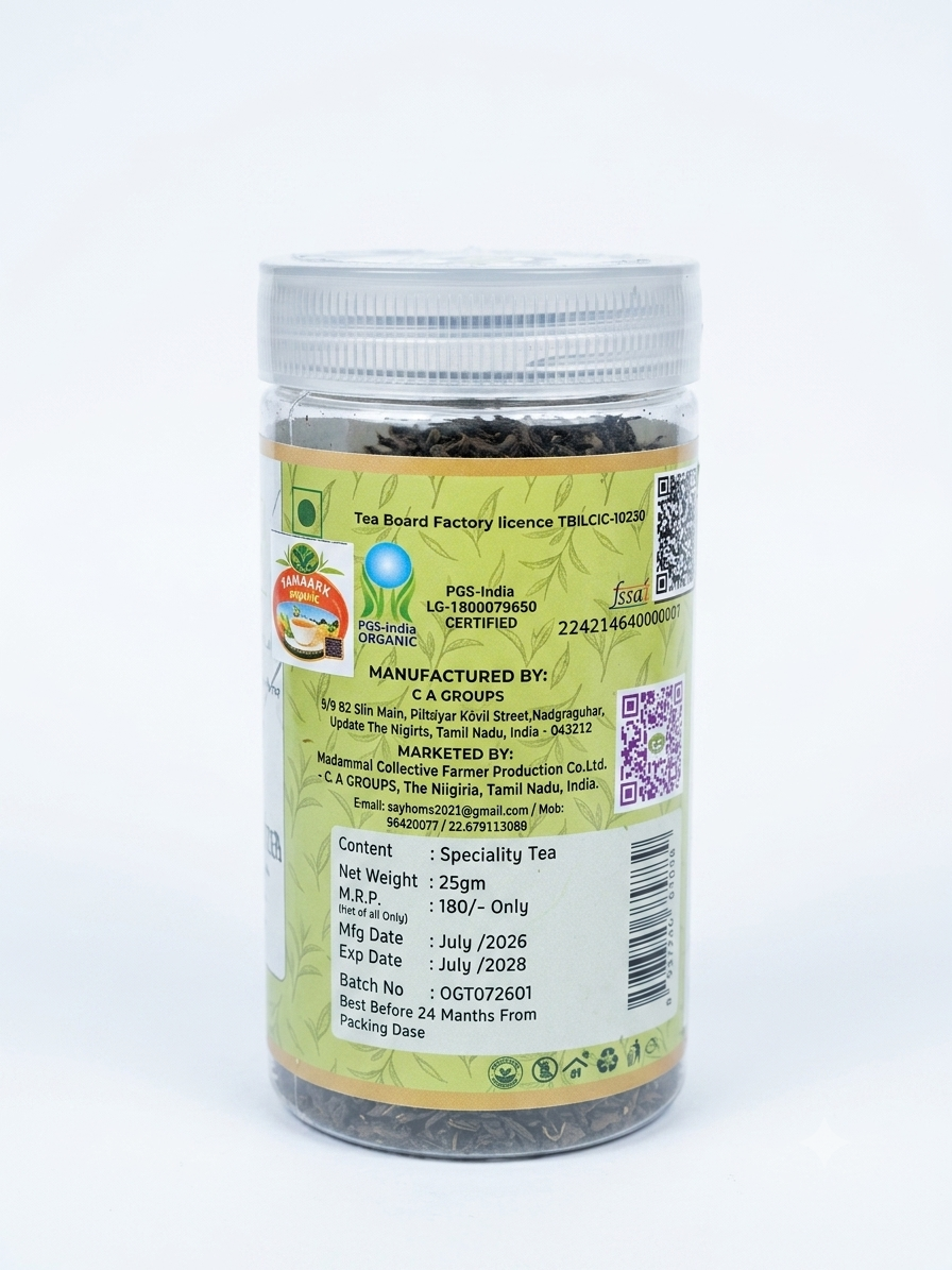 Organic Handcrafted Green Tea - Image 4