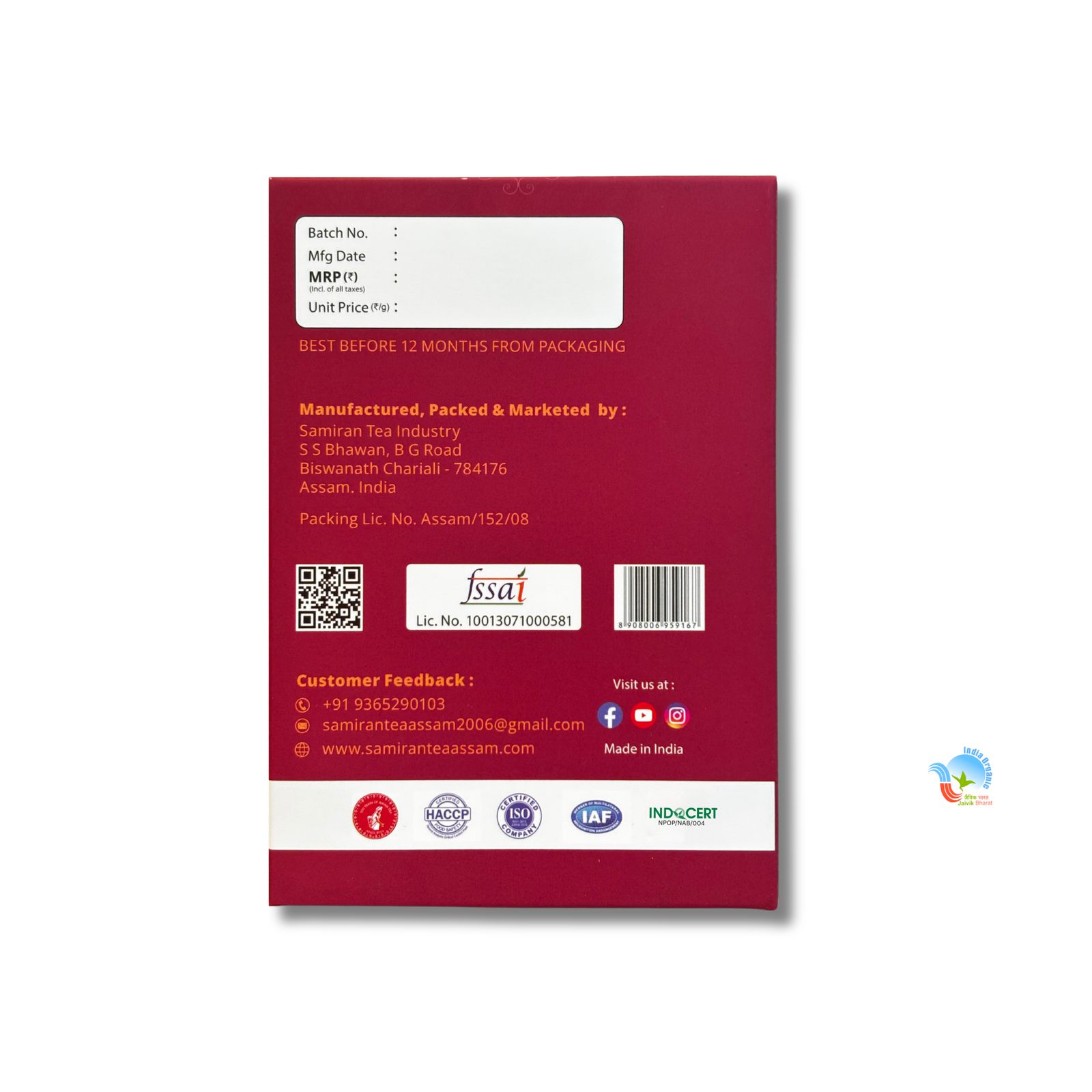 Samiran Organic Orthodox Tea 100gm - Image 6