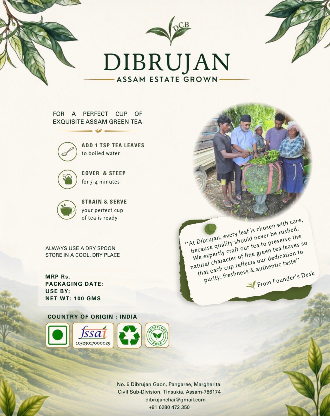 Dibrujan Green Tea - Image 6