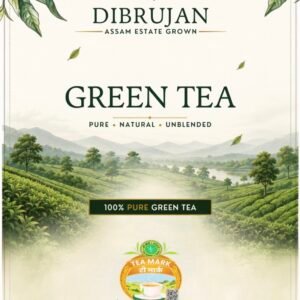 Dibrujan Green Tea