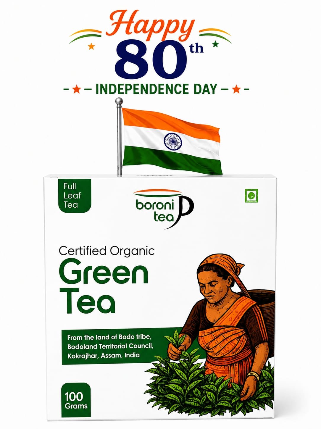 Organic Green Tea - Image 4