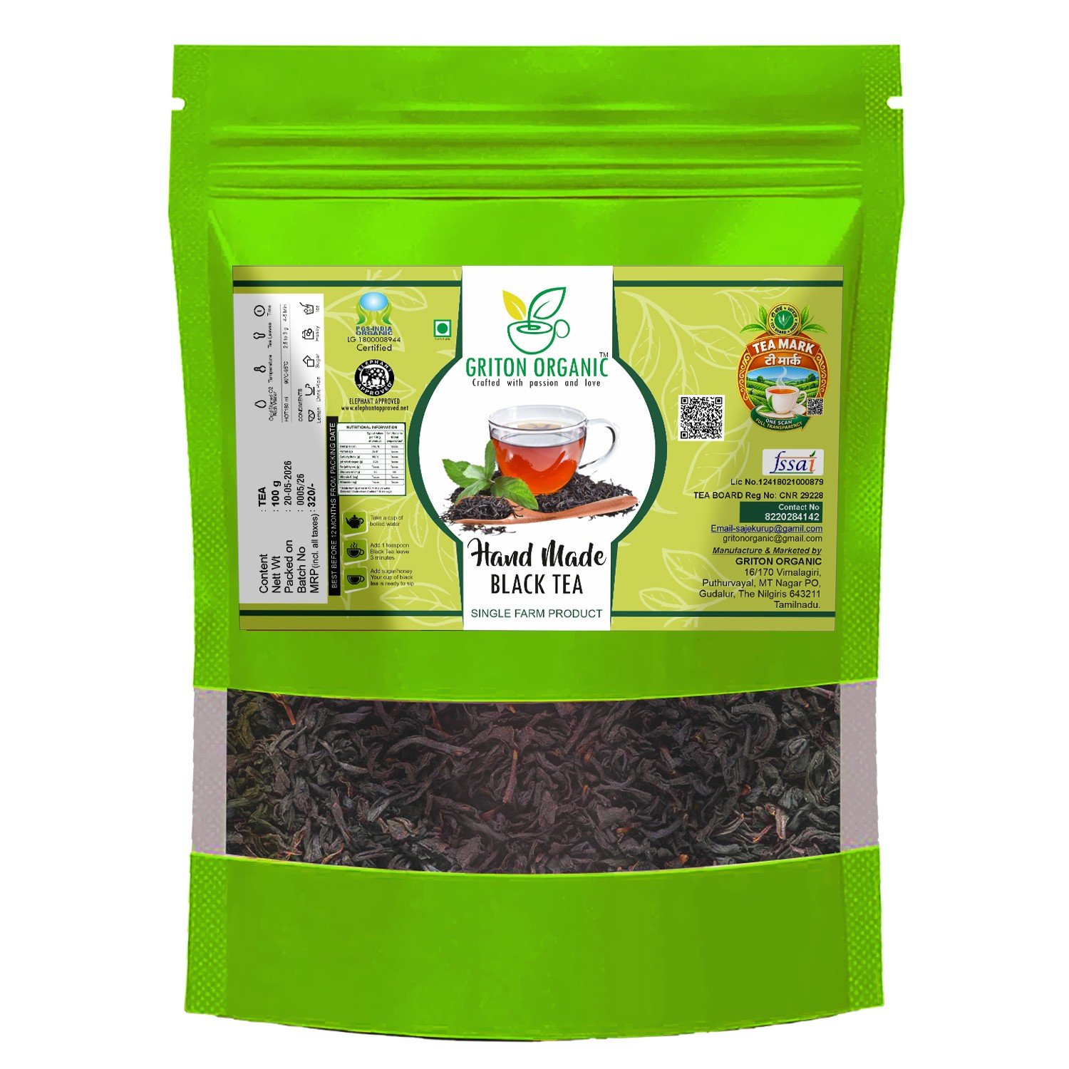 Nilgiris Orthodox Black Tea