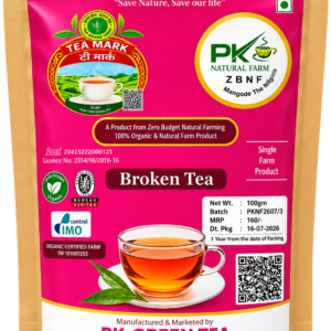 Broken black tea (for milk tea) organic