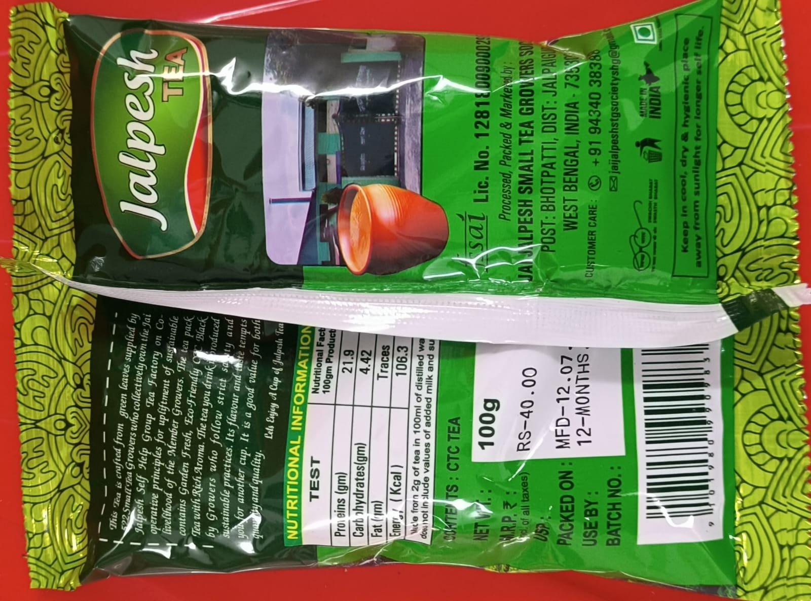 JALPESH TEA