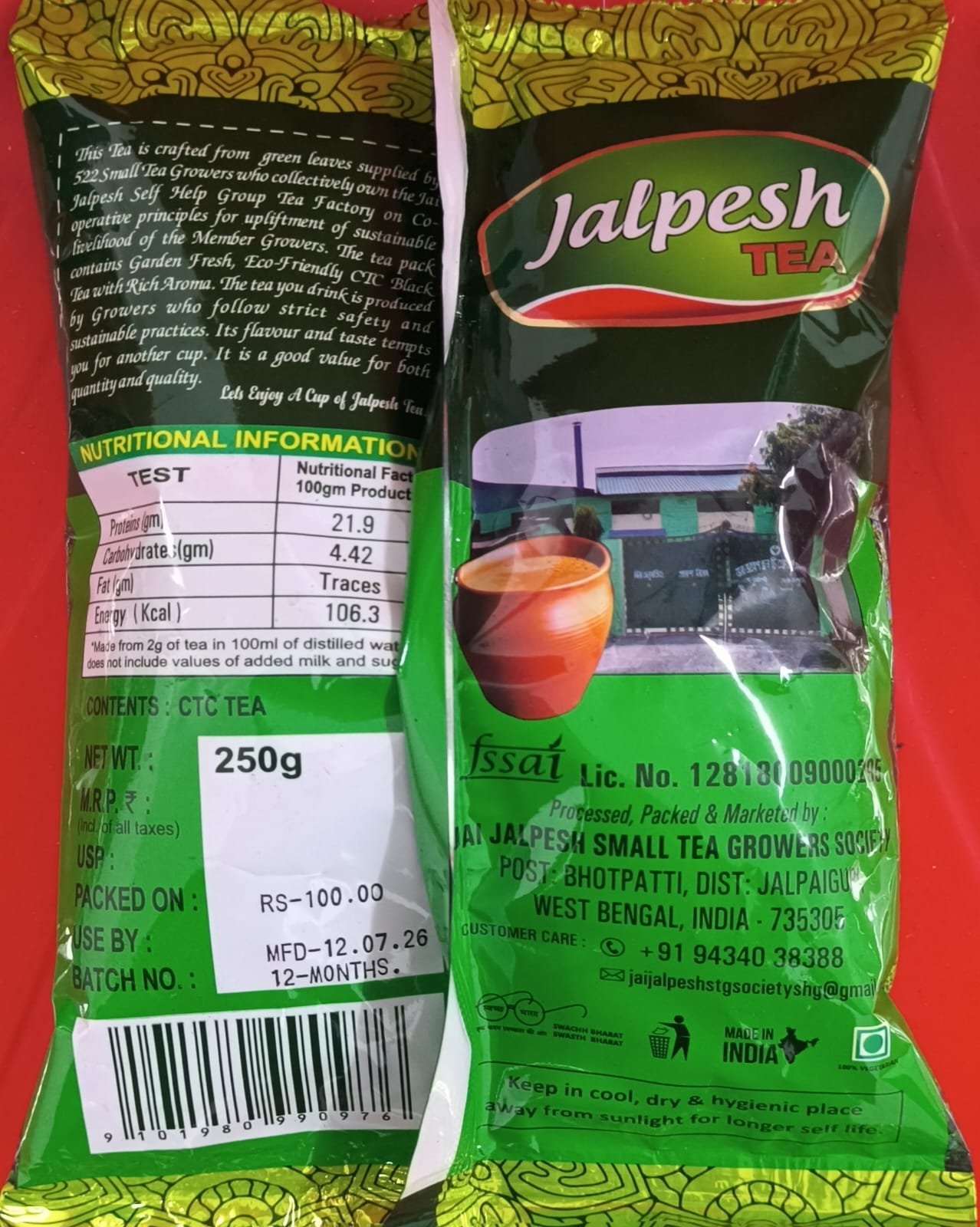 JALPESH TEA - Image 3